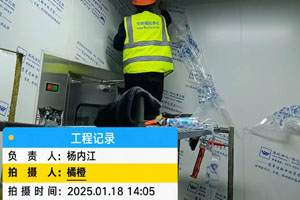 蒙古國(guó)可樂公司瓶蓋、瓶胚10萬(wàn)級(jí)無(wú)塵車間