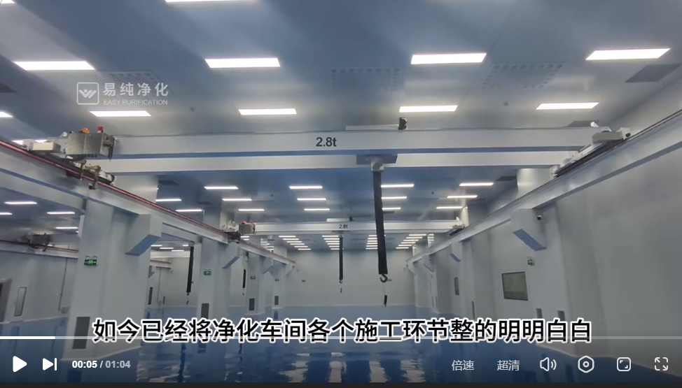 干凈化什么最可怕？貴州小伙帶你看凈化
